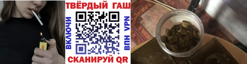 Где купить наркоту Лысково COCAIN  Alpha-PVP  Гашиш  Меф мяу мяу 
