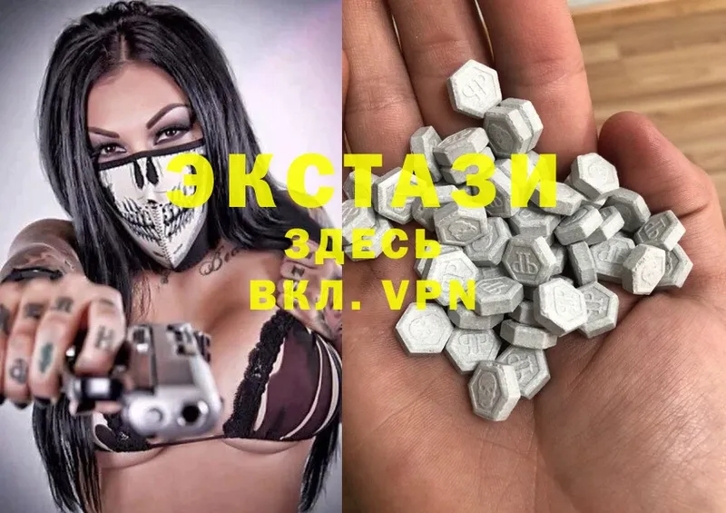 Ecstasy Philipp Plein  Лысково 