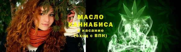 гашик Нефтекумск