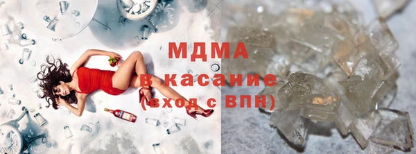 кокаин премиум Нея