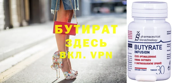 кокаин премиум Нея