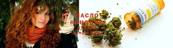 прущие грибы Богородицк
