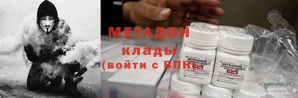 кокаин премиум Нея