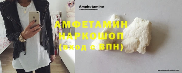 кокаин премиум Нея