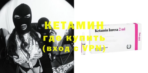 гашик Нефтекумск