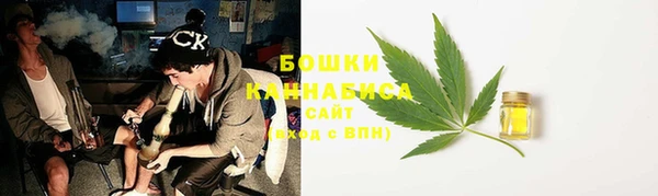 кокаин премиум Нея