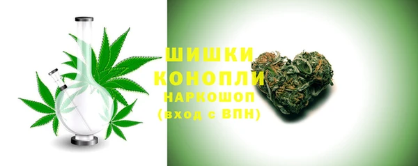 марки lsd Сатка
