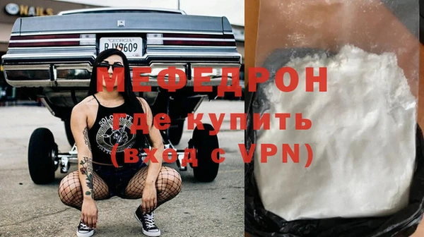 марки nbome Новодвинск