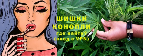 прущая мука Нефтегорск