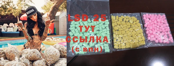 твердый Сафоново