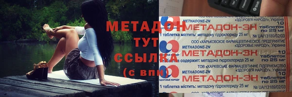 кокаин премиум Нея