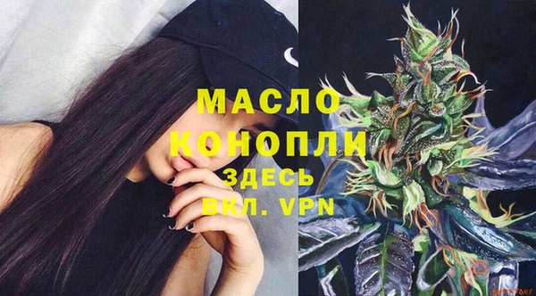 MDMA Беломорск