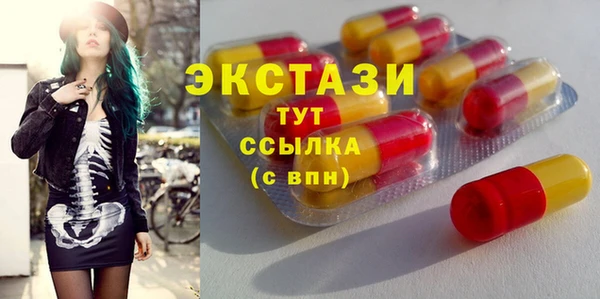 кокаин премиум Нея