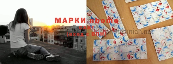 прущая мука Нефтегорск