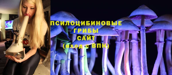 кокаин премиум Нея