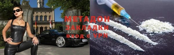 прущая мука Нефтегорск