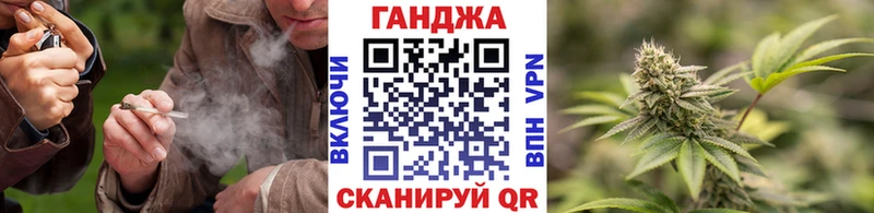 Шишки марихуана гибрид Лысково